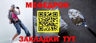 MDMA Premium VHQ Канаш
