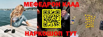 марки nbome Камышлов