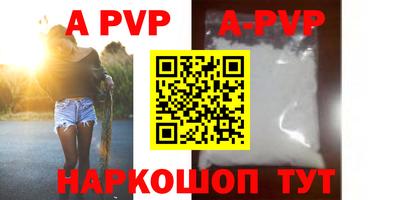 MDMA Premium VHQ Канаш