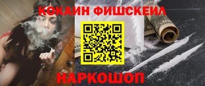 MDMA Premium VHQ Канаш