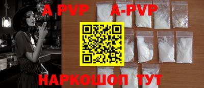 MDMA Premium VHQ Канаш