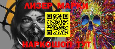 MDMA Premium VHQ Канаш