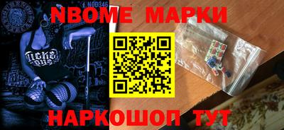 MDMA Premium VHQ Канаш