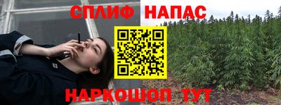 марки nbome Камышлов