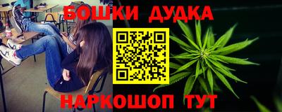 круглые Кандалакша