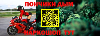 MDMA Premium VHQ Канаш