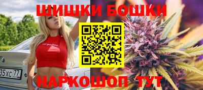 MDMA Premium VHQ Канаш
