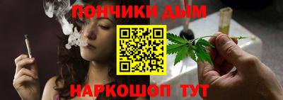 MDMA Premium VHQ Канаш
