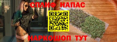 MDMA Premium VHQ Канаш
