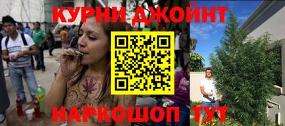 MDMA Premium VHQ Канаш