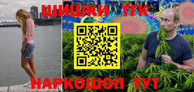 круглые Кандалакша