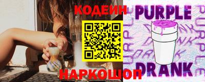 MDMA Premium VHQ Канаш