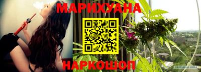 марки nbome Камышлов