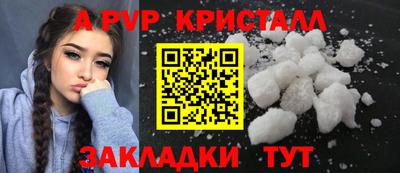 MDMA Premium VHQ Канаш