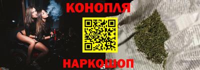 круглые Кандалакша