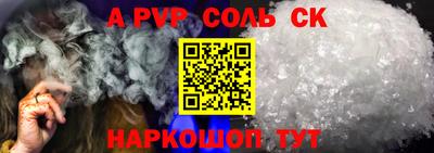 MDMA Premium VHQ Канаш
