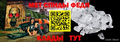 MDMA Premium VHQ Канаш