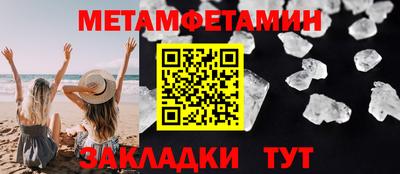 MDMA Premium VHQ Канаш