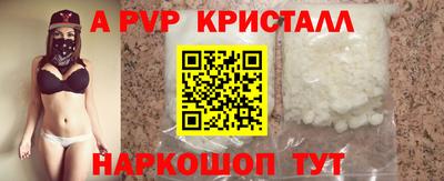 марки nbome Камышлов
