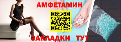 MDMA Premium VHQ Канаш