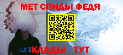 марки nbome Камышлов