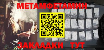 MDMA Premium VHQ Канаш
