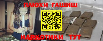 MDMA Premium VHQ Канаш