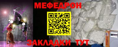 марки nbome Камышлов