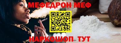 марки nbome Камышлов